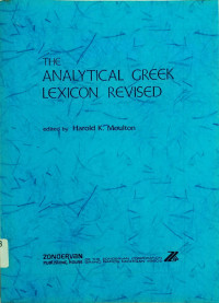 The Analytical Greek Lexicon Revised