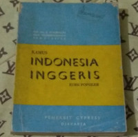 Kamus Indonesia Inggeris