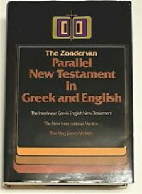 THE ZONDERVAN PARALLEL NEW TETAMENT IN GREEK & ENGLISH