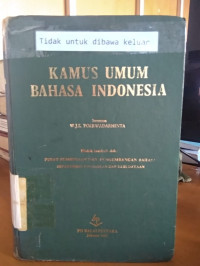 Kamus Umum Besar Bahasa Indonesia