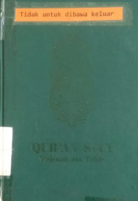 Quran Suci Teks Arab