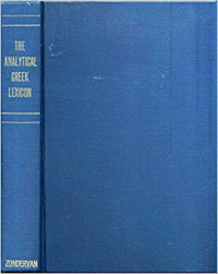 The Analytical Greek Lexicon