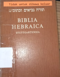 Biblia Hebraica