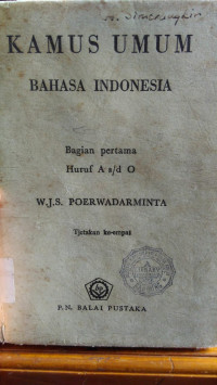 Kamus Umum Bahasa Indonesia