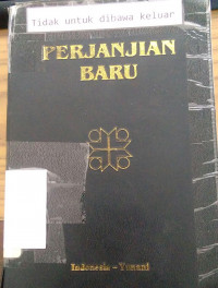 Perjanjian Baru : Yunani-Indonesia