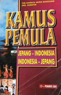 Kamus Pemula: Jepang-Indonesia