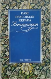 Dari Pencobaan Kepada Kemenangan