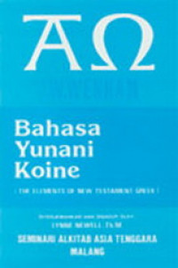 Bahasa Yunani Koine