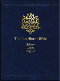 The Interlinear Bible