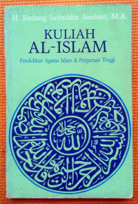 Kuliah Al-Islam