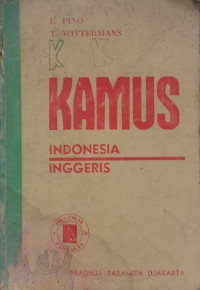 Kamus Inggris-Indonesia