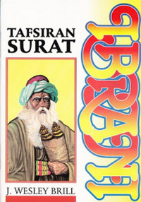 Tafsiran Surat Ibrani