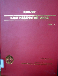 Buku Ajar Ilmu Kesehatan Anak