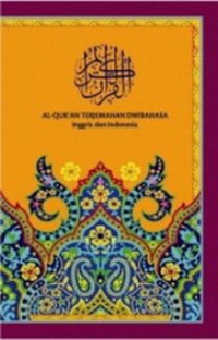 Al-Qur'an Terjemahan Dwibahasa