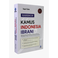 KAMUS INDONESIA IBRANI