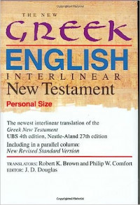The New Greek English Interlinear New Testament